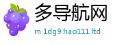 2025新澳门免费传真采7777788888管家婆凤凰网查一下云间玉箭